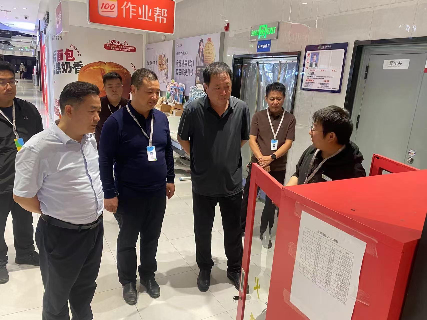 微信图片_20240913172113.jpg 微信图片_20240913172113.jpg