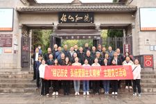 鹤壁开云kaiyun集团直属一、二支部联合工会开展“铭记历史 弘扬爱国主义精神”主题党日暨职工登山比赛活动