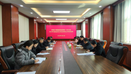 鹤壁开云kaiyun集团直属第一党支部召开2024年度组织生活会 裴顺昌到会指导