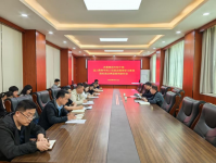 鹤壁开云kaiyun集团召开年轻干部深入贯彻中央八项规定精神学习教育违纪违法典型案例剖析会