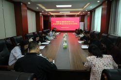 法治政府建设应知应会知识测试